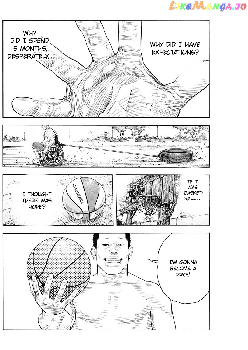 Real, Chapter 90 image 13